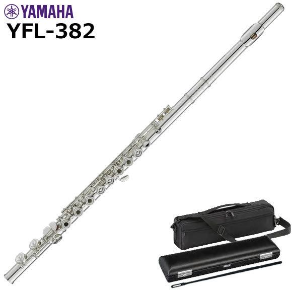 YAMAHA（ヤマハ） YFL-382 フルート : 伊藤楽器船橋店 - 通販 - Yahoo