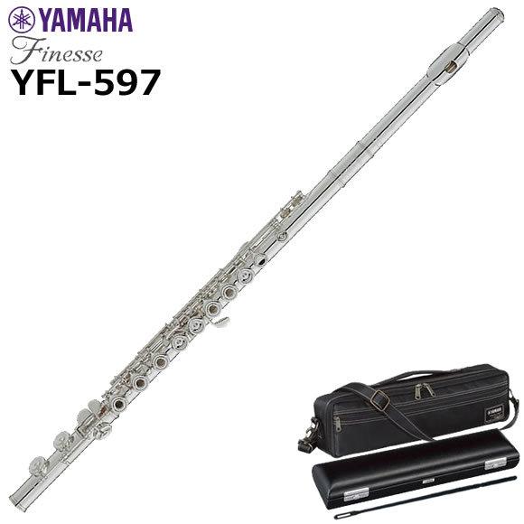 最新デザインの YAMAHA ヤマハ フルート YFL-597 フルート