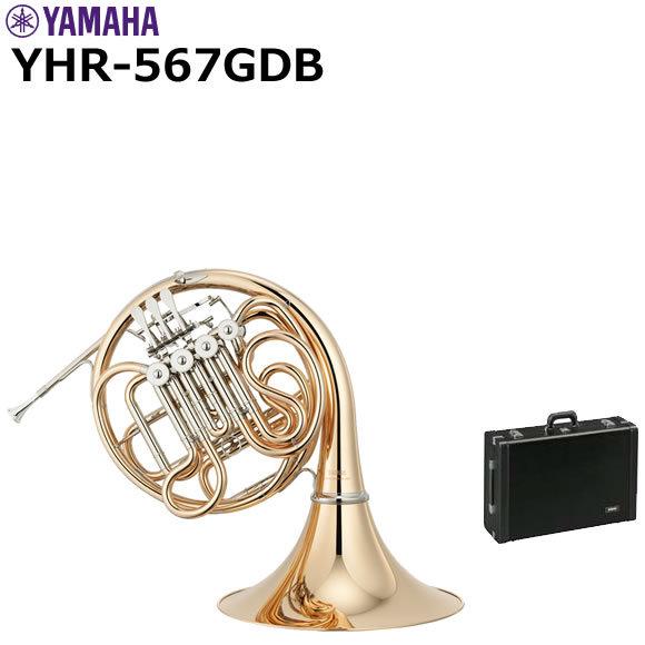YAMAHA（ヤマハ） YHR-567GDB ホルン : 伊藤楽器船橋店 - 通販 - Yahoo