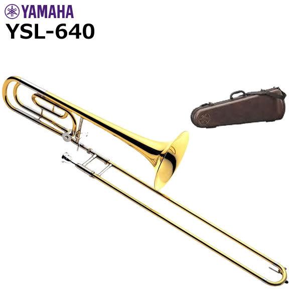 YAMAHA ヤマハ テナーバストロンボーン YSL-640 : ysl640tan : 伊藤楽器船橋店 - 通販 - Yahoo!ショッピング