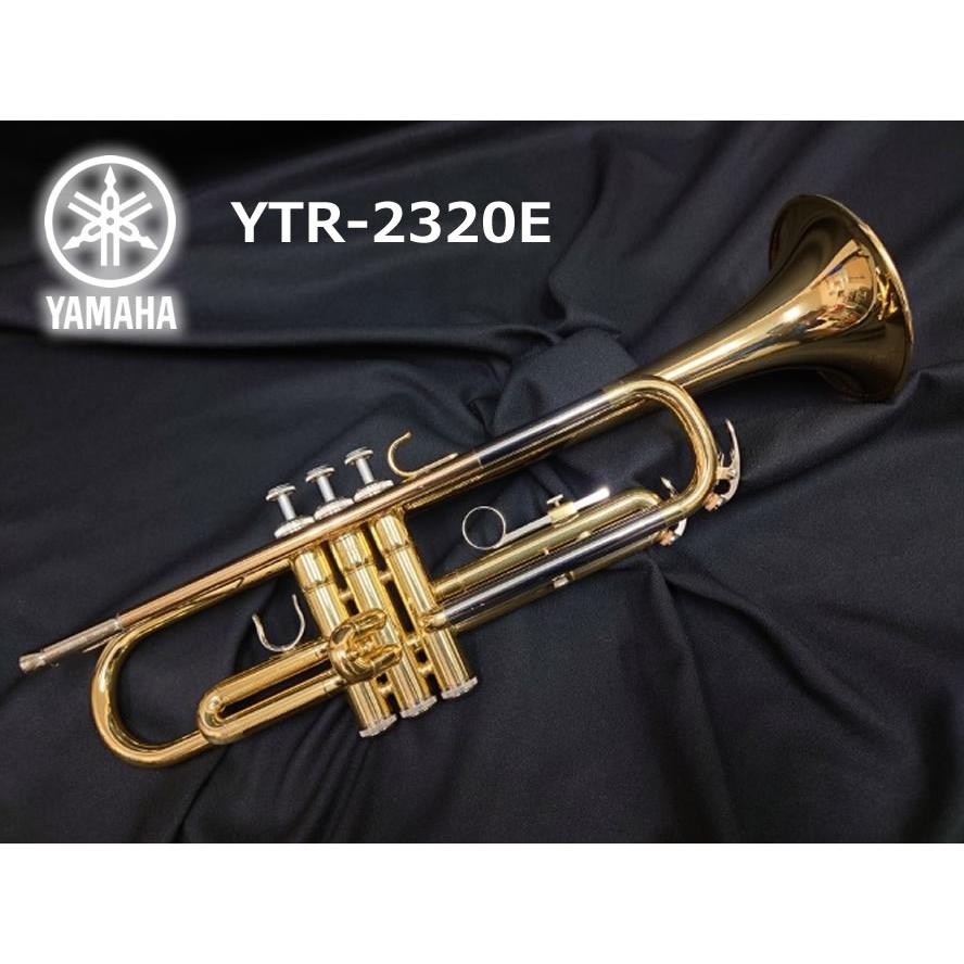 YAMAHA YTR-2320E トランペット 本体 ケース付き YAMAHA（ヤマハ） トランペット YTR-2320E : 伊藤楽器船橋店 - 通販
