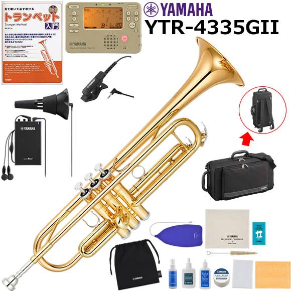 新品 未使用 送料無料 初心者入門 セット トランペット シルバー www