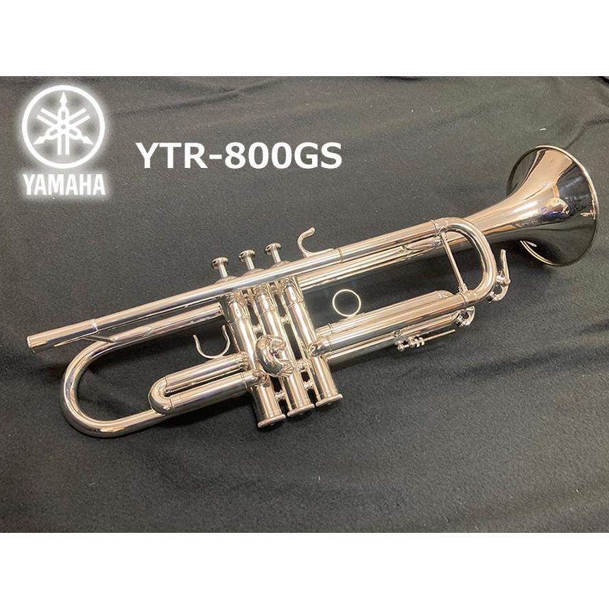 トランペットYAMAHA YTR-800GS
