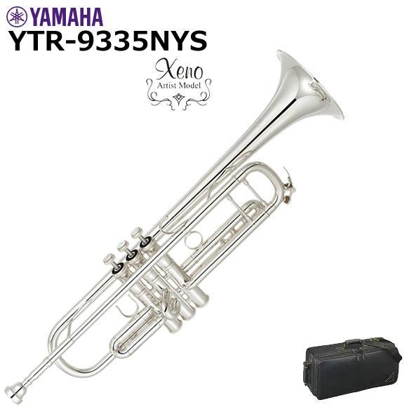トランペットYAMAHA 9335NYS ヤマハ | YTR-9335NYS-BR - B♭ トランペット - 概要