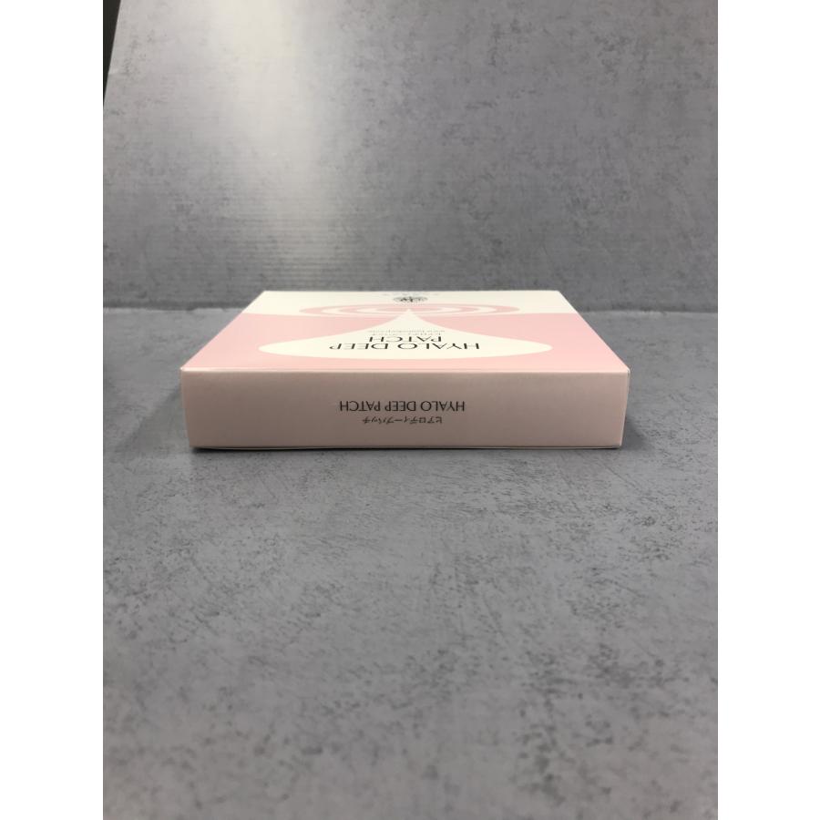 新品 北の快適工房 ヒアロディープパッチ (2枚入り × 4袋)40箱セット-、 北の快適工房 【 3箱セット 】 ヒアロディープパッチ ( 2枚入り