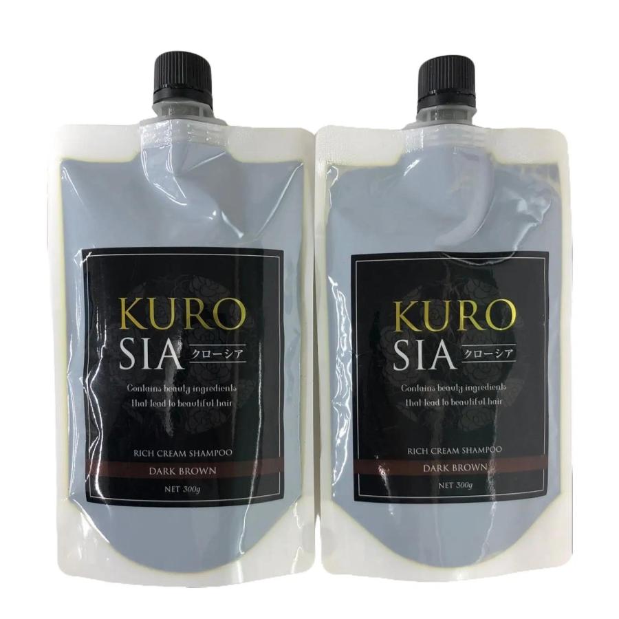 クローシアヘアーカラーシャンプー ダークブラウン 3個セット KURO SIA