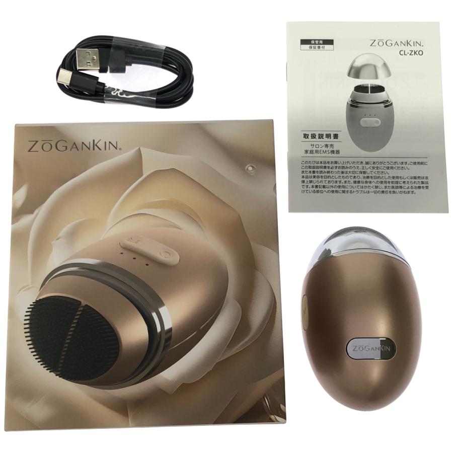 Z000 ZOGANKIN ゾーガンキン オーヴォ CL-ZKO : エルリニュー - 通販