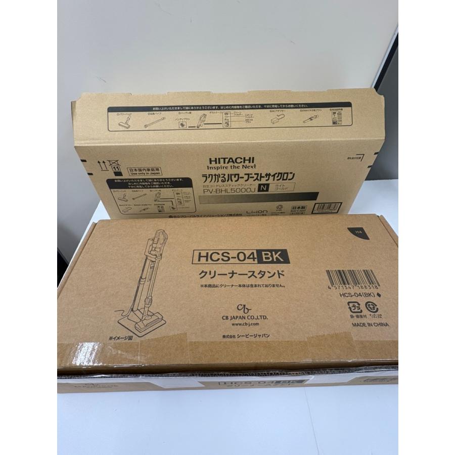 最新モデル ラクかるパワーブーストサイクロンPV-BHL5000J Latest Japanet Exclusive Hitachi Stick Vacuum Cleaner's Fatal