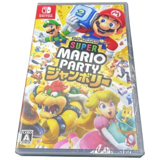 CW52 K スーパー マリオパーティ ジャンボリー - Switch : エル