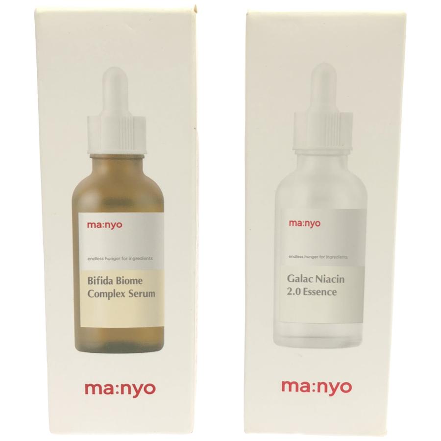 Z000 魔女工場 ガラクナイアシン 2.0 エッセンス 50ml & ビフィダ