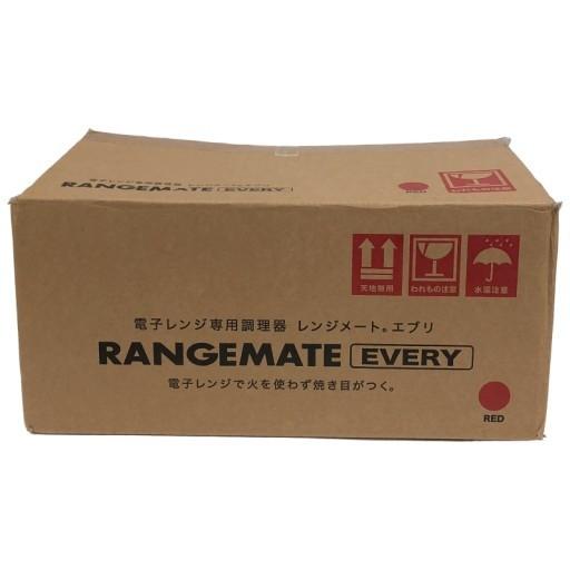 電子レンジ専用調理器 レンジメート エブリ RANGEMATE EVERY W4