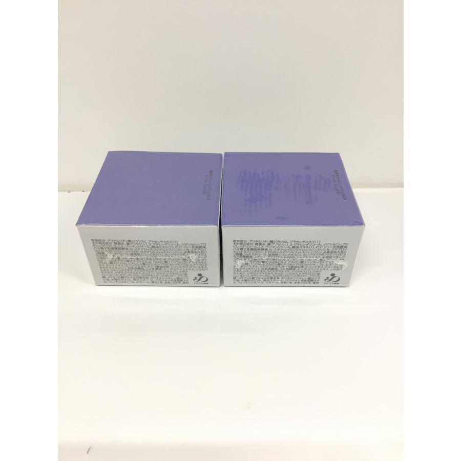 C027 シミウス 薬用ホワイトニングジェルEX しっとり 60g 2個セット
