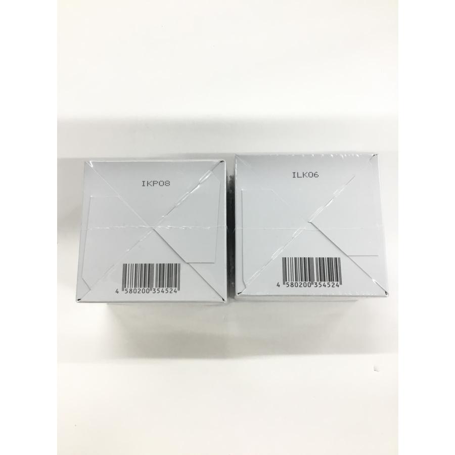 C027 シミウス 薬用ホワイトニングジェルEX しっとり 60g 2個セット