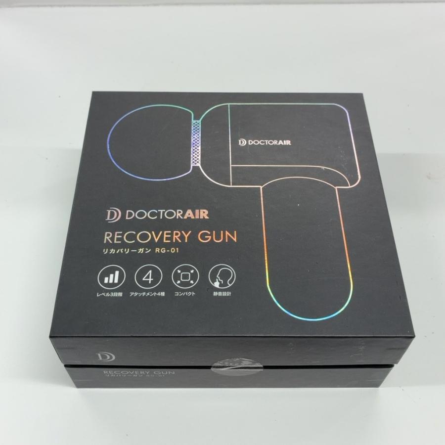 CG2C ドクターエア リカバリーガン RG-01 (レッド) : エルリニュー