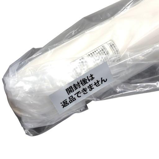 C953 D YA-MAN ヤーマン ダブルエピ シルクボーテ STA-216H 女性