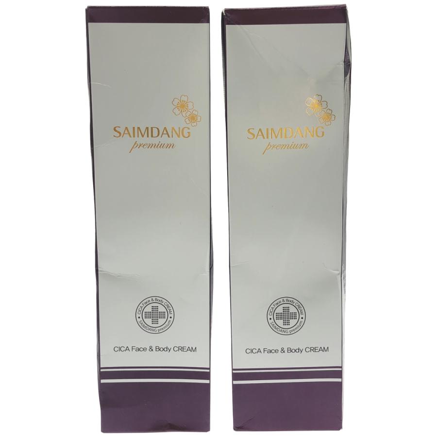 SAIMDANG premium 化粧水 3本 クリームセット SAIMDANG premium 化粧水