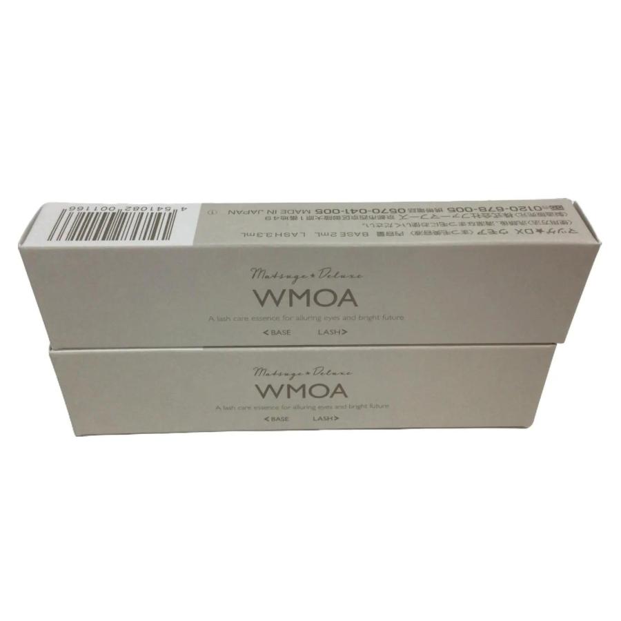 まつげ美容液 ウモアWMOA 2本セット DX ☆WMOA まつ毛美容液 (2本