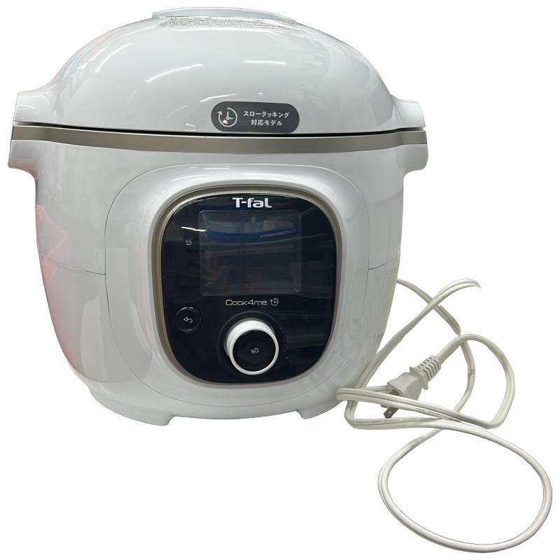CW25 ティファール 電気圧力鍋 6L 内蔵250レシピ クックフォーミー 