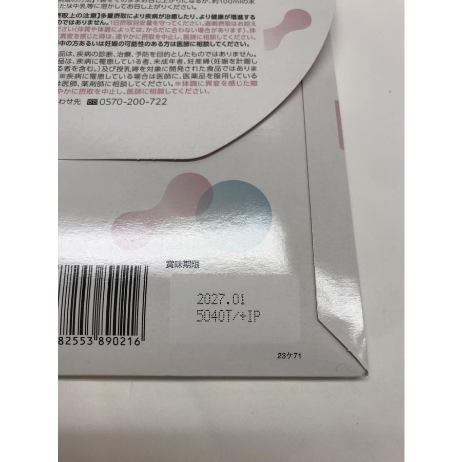 はな リレー EP1R-B3G1 EP1RB3G1 DIP5 10個/ロット Amazon.co.jp