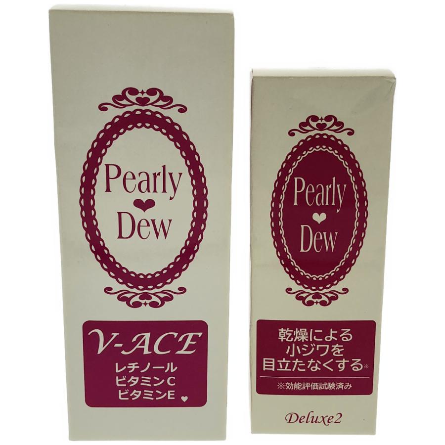 Z000 パーリー デュー 素っぴんピカ子 ぷりんぷりんピーリング 100mL