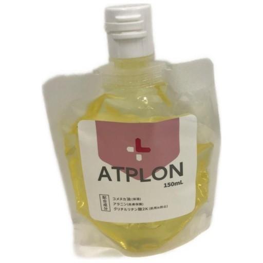 C365 K ATPLON アトピロン ベビーソープ 赤ちゃん 敏感肌 乾燥肌