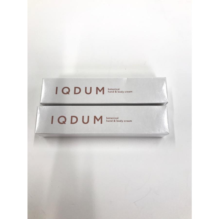 新品未開封　イクダム　リンクルクリーム３本セット CC28 K イクダム リンクル クリーム 02 シワ改善クリーム 2個セット