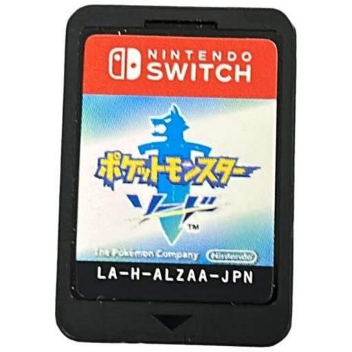 ポケモン　シールド　エキスパンション　ソフトのみ　ケース無し Amazon.co.jp: ポケットモンスター シールド + エキスパンションパス