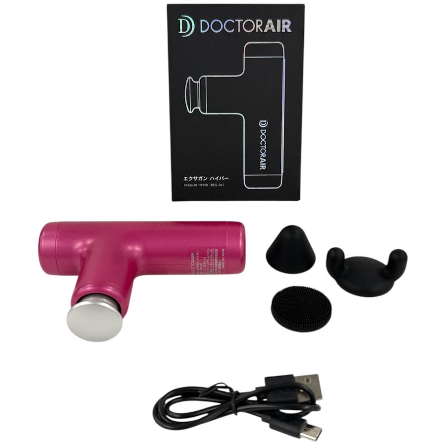 DOCTOR AIR ドクターエア エクサガン ハイパー REG-04 PK ピンク