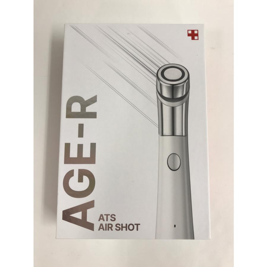 メディキューブ ダーマエアショット ME-ASHT-01