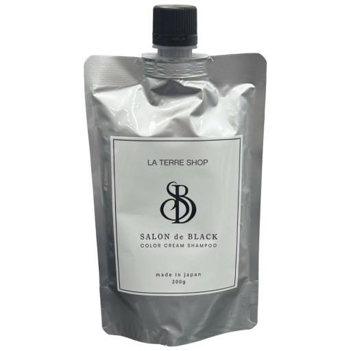 CD69 K SALON de BLACK サロンドブラック 200g : エルリニュー - 通販