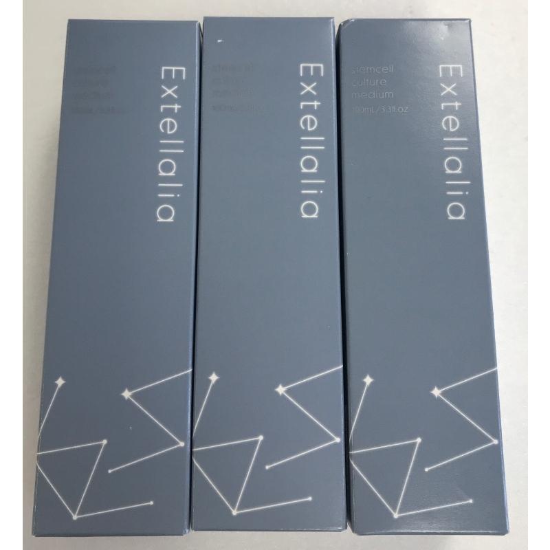 xtera C127 エクステラリア モイスチャーローション 100ml 3個セット