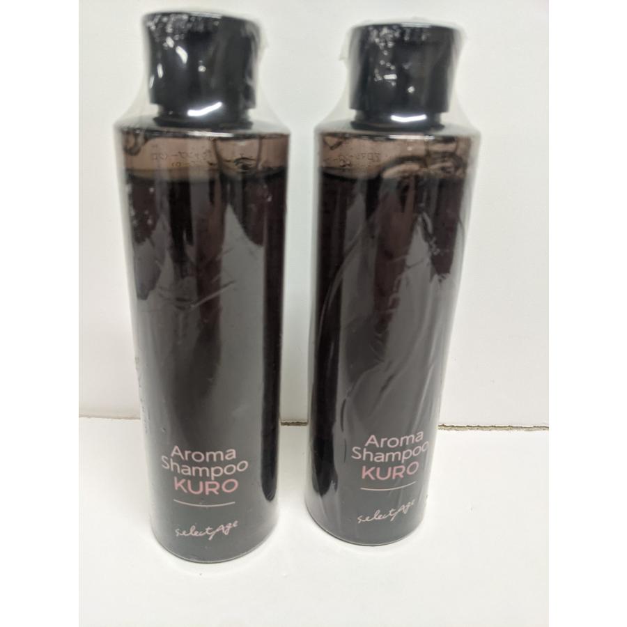 新品未開封 セレクタージュ アロマシャンプー クロ200mlセット C022 セレクタージュ アロマシャンプー KURO 01 200ml ボトル 2個