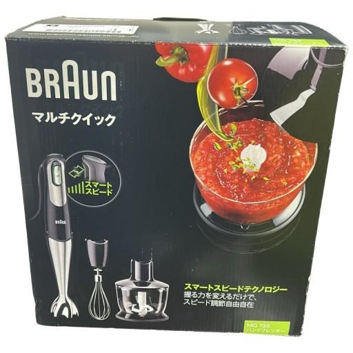 CW58 Braun ブラウン マルチクイック ハンドブレンダー MQ735 : エル