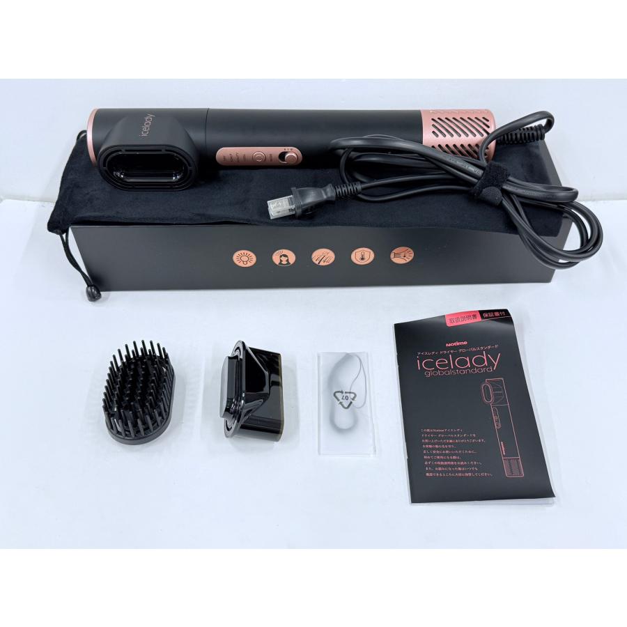 C657 D Notime icelady ノータイム アイスレディ ドライヤー