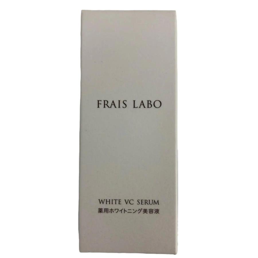 フレイスラボホワイトVCセラム 薬用美白美容液V 30ml Amazon.co.jp: 【公式】 フレイスラボ ホワイト VC セラム 医薬部外品  FRAIS LABO 即効型 ビタミンC誘導体 美白 美容液 シミ 対策 ニキビ 対策 配合 30ml シリアルナンバー付 : ビューティー