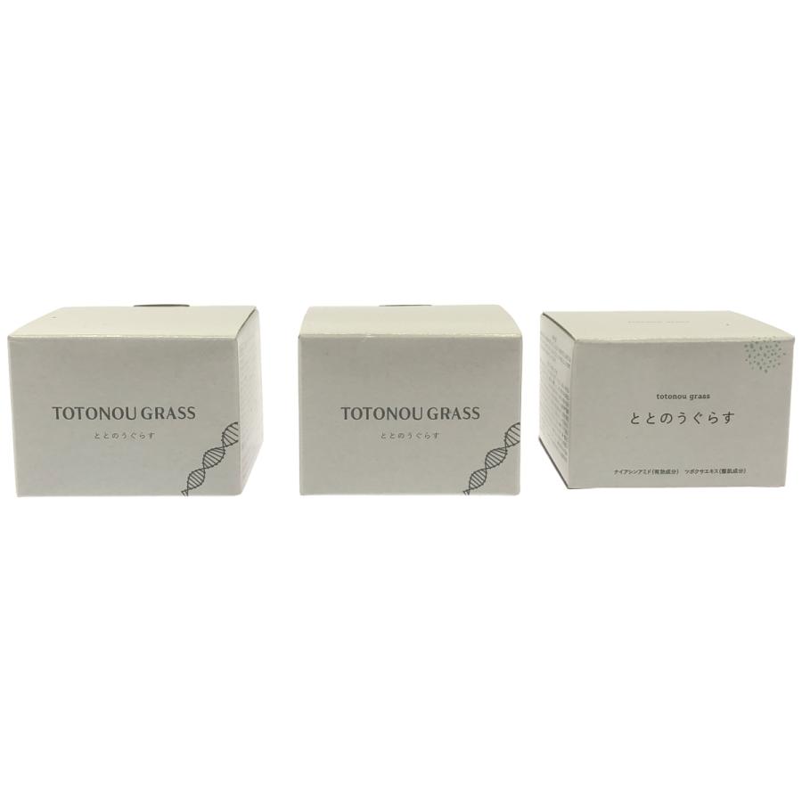 【処分決算】激安価格　ととのうぐらす薬用リンクル&ホワイトニングジェル✖️4個 Z000 ととのうぐらす 薬用リンクル & ホワイトニングジェル FF 40g 2個