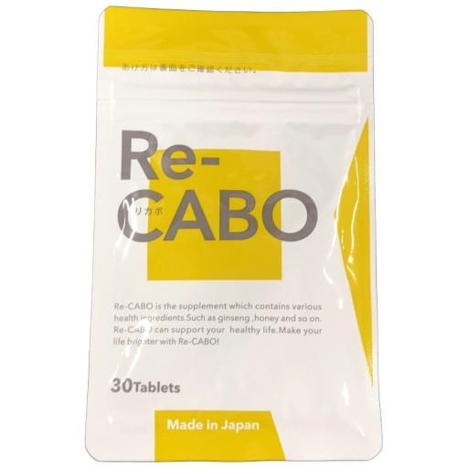 C728 K ☆クレオ製薬 Re-CABO リカボ サプリメント ダイエット
