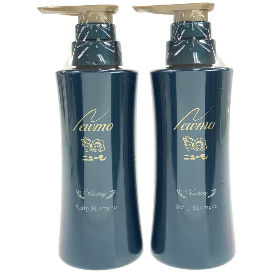 Z000 ニューモ Vactory シャンプー 280mL 2点セット : エルリニュー
