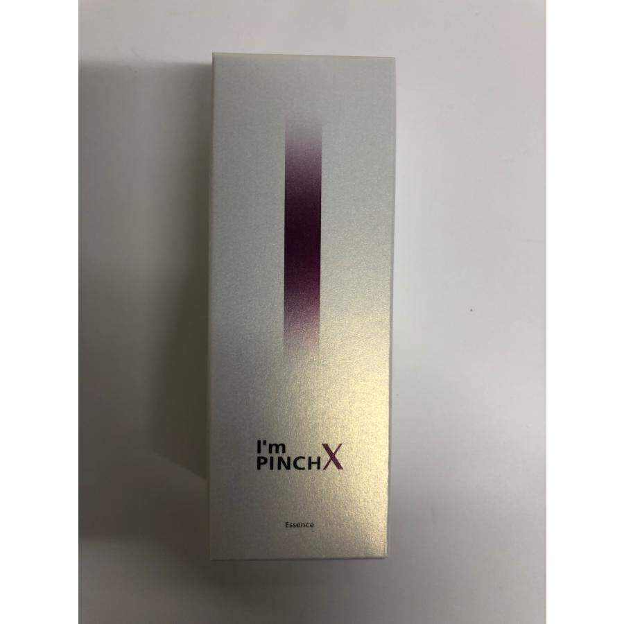 I'm PINCH（アイムピンチ） C294 未来 Im PINCH アイムピンチX