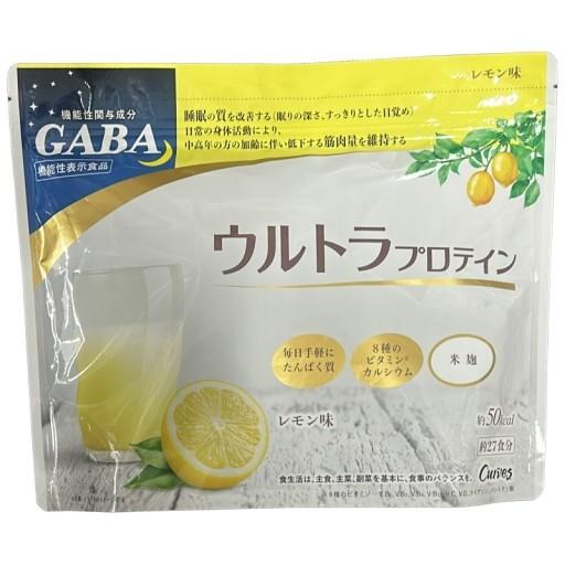 専用※カーブススーパープロテイン2種類（レモン味・さわやか梅味
