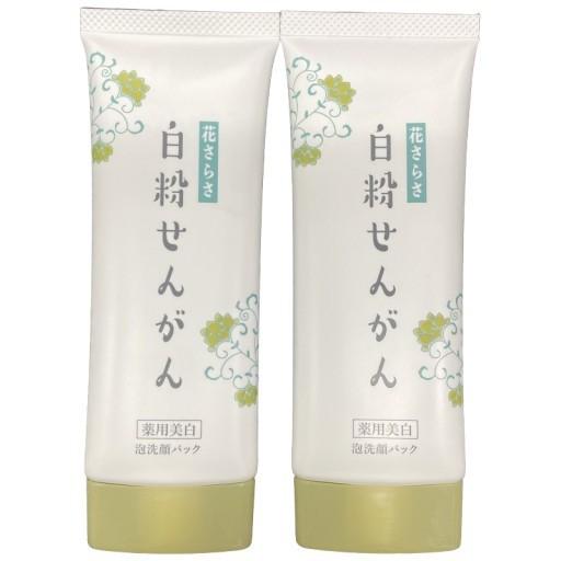 CT09 K 花さらさ 白粉せんがん 75g 2個セット : エルリニュー - 通販 