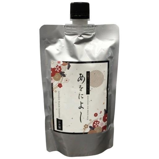 あをによし　白髪用クリームシャンプー あをによし 白髪用クリームシャンプー ダークブラウン べっぴん