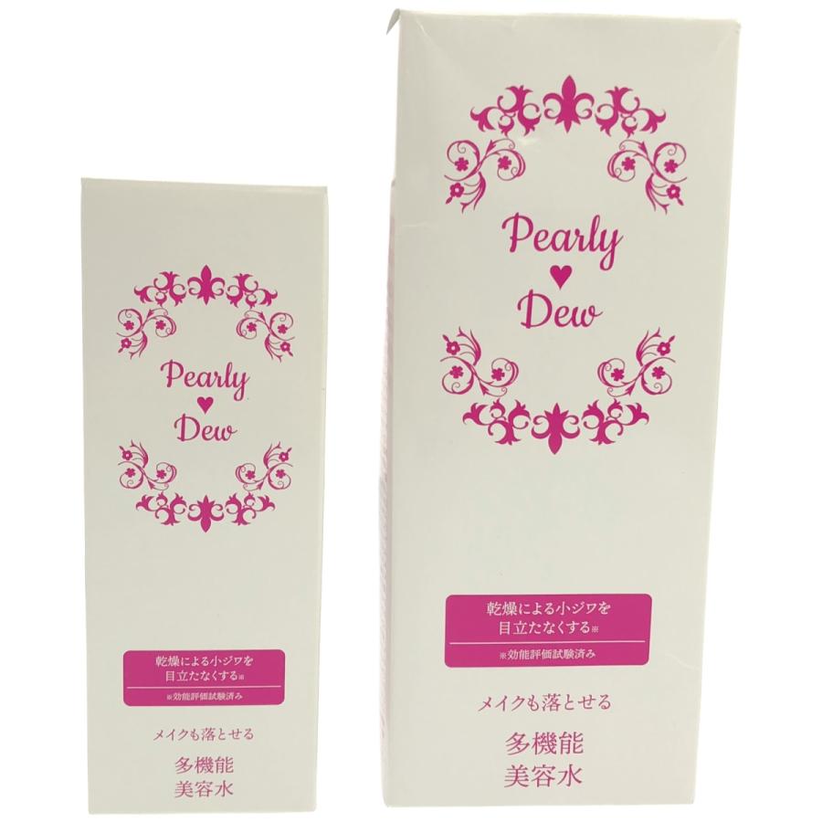 パーリーデュー メイクも落とせるふきとり美容水 Z000 パーリー デュー メイクも落とせるふきとり美容液 800mL & メイク