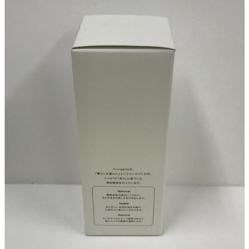 N organic（エヌオーガニック） C059 N organic モイスチュア