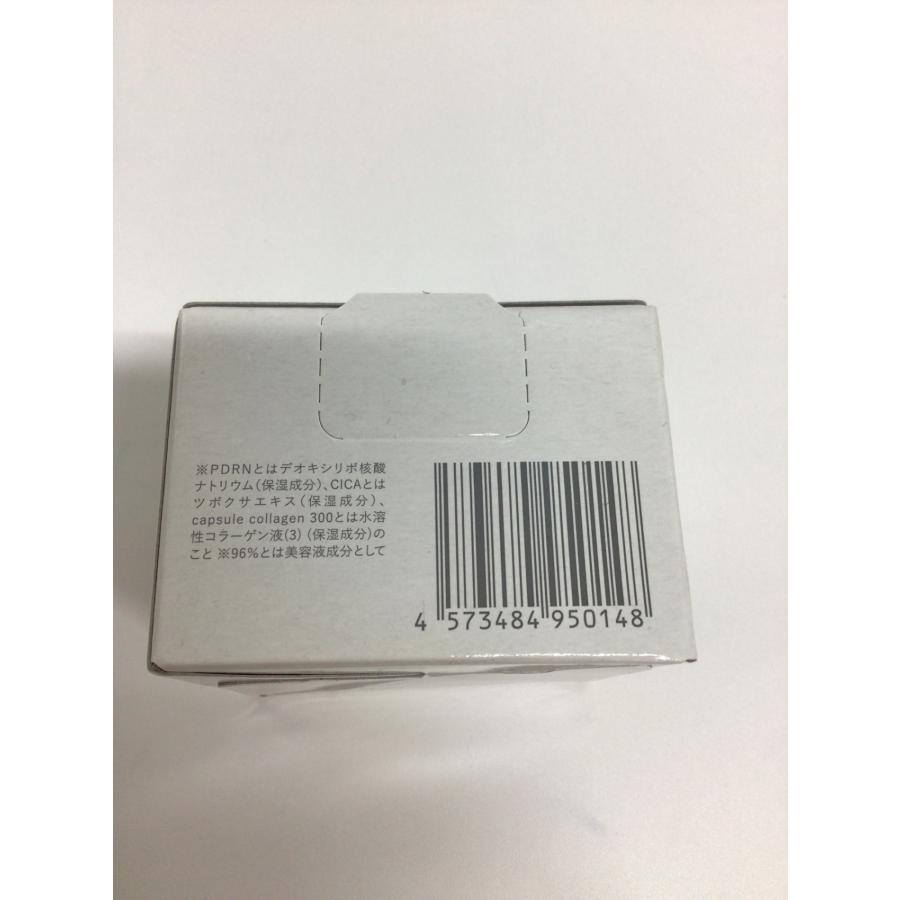 C245 ファンファレ 薬用ととのうぐらす 新体験の形状記憶シワ