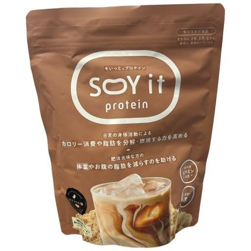 CS20 K ファンファレ SOY it protein そいっとプロテイン 150g