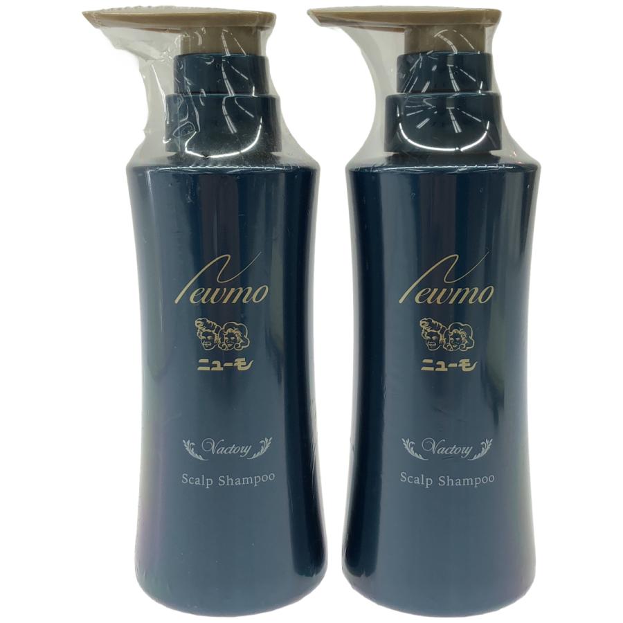 Z000 ニューモ Vactory シャンプー 280mL 計2本セット : エルリニュー