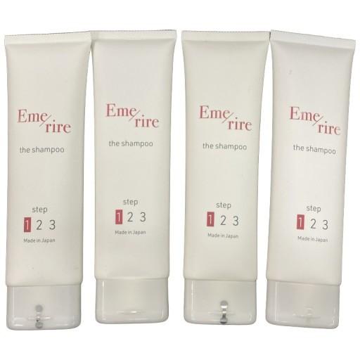 CT75 K Emerire エメリル ザ シャンプー ver_1.10 うねりや広がりを