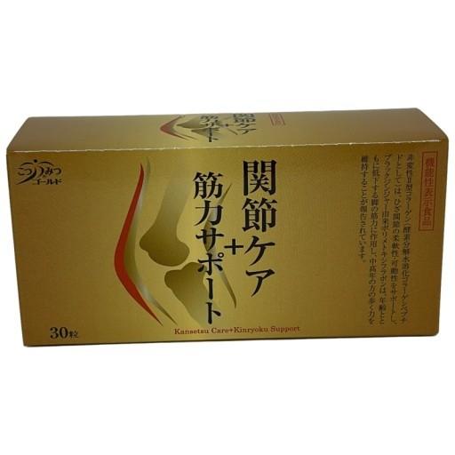 C555 こつみつゴールド 関節ケア＋筋力サポート 30粒○賞味期限：2027