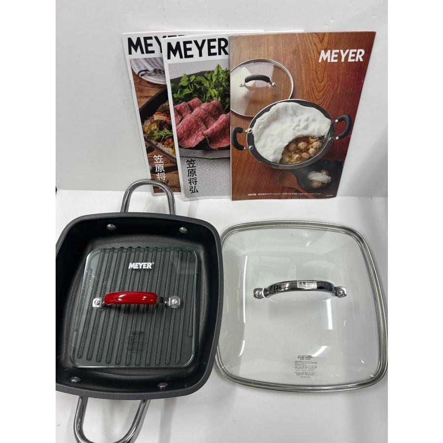 CH74 D MEYER マイヤー スクエア グリルパン 24cm : エルリニュー